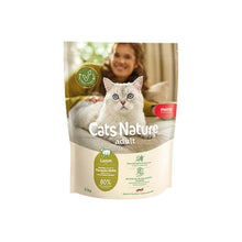 mera Cats Nature adult Lamb - mera Petfood