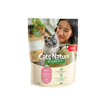 mera Cats Nature sensitive Salmon mono - protein - mera Petfood